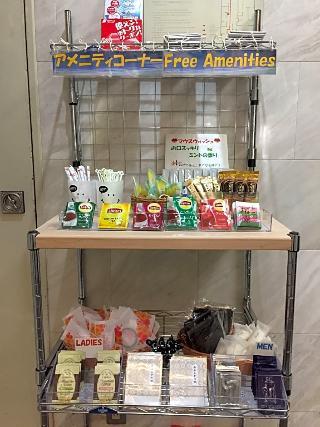 Kansai Airport First Izumisano